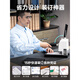 DELI [Financial Voucher Binding Machine] 3888 Accounting Archives Office Special Manual Punching Machine GB341 Binding Artifact Hot Melt Riveting Pipe Manual Small Simple Accounting [Part ] 30MM Thickness: 103 Riveting Pipes + 1 Special Steel Drilling Knife (