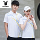 花花公子（PLAYBOY）情侣款运动t恤男女夏季短袖速干衣翻领POLO.衫定制logo工作服上衣 9215白色(单衣) 2XL 女