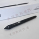 Penser la tendance de la tablette numérique Wacom CTL672 / 472/6100/690 Shadow PTH660 / 651/650 PEN ELECTROMAGNÉTIQUE PTH651 / 451/851 [Pen nue] Aucun support de stylo Recharge 0x0cm