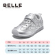 Belle children's shoes girls' sports shoes 2025 autumn new versatile sneakers children's baby toddler shoes casual shoes silver 29