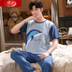 Langsha Pajamas pantalones de manga corta Nuevo algodón delgado algodón delgado algodón de algodón de algodón adolescente de la casa de los hombres del hogar AY3519 M Versión adolescente 70-85Jin [Jin iguala 0.5 kg]