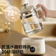 美的（Midea）全玻璃恒温水壶 恒温壶婴儿冲奶 电热水壶烧水壶养生壶 小皇冠