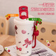 Diller Cherry Thermos Cup 316 Edelstahl Kaffeetasse Beliebtes Wasserbecher großer Kapazität Stroh Cup Cherry Bären Eis Reifenbecher 9221-1,2 l Diller Turtle Thermos Cup Cup