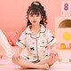 儿童纯棉短袖睡衣家居服套装春夏季新款薄款空调服 棉757 150 (18)