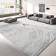 Lei'erout Living Room Carpet No Washable Wipeable Sofa Mat Large Area Full Shop Room High-end Home Waterproof Simple No. 15601 1 piece 400CM*240CM Customized No Return or Replacement