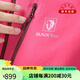 
BLACKYAK Autumn and Winter Women's Outdoor Leisure Knitted Stretch Brushed Jacket FLW686 Pink S(160)