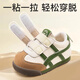 Inbemini 2025 autumn toddler shoes for boys, infant shoes, soft soles, new children's sports shoes, children's shoes, beige green, specially molded soles * soft cushioning, size 26, inner length 16.0CM, suitable for feet about 15.5C