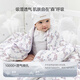 Domiamia Baby Quilt Gaze Four Seasons Baby Quilt Bambusfaser Antibakterielle Konstante Temperatur Quilt vier Jahreszeiten 120x150