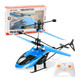 
Hot selling drone intelligent sensing aircraft remote control aircraft helicopter suspended and resistant to falling children's toys gifts Induction aircraft [red]