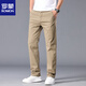 Romon 2025 Neue semi-elastische Taille Casual Hosen für Männer mittlere vielseitige, einfache, glatte elastische Baumwollhosen Frühling und Sommer hellgrau 6621 36