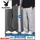 Playboy (Playboy) Casual Hosen für Herren Sommerdünne Modemarke Arbeit Hosen Lose Fallschirmspringer Hosen Sportladung Herrenhosen 9856-Military Green + 9856-khaki dünn M [(28-29 Größen) Gewicht 90-110jin [Jin gleich 0,5 kg]]