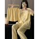 Velvet ártico Ropa para el hogar de gran tamaño para mujeres 2025 Nuevo verano Papelado de manga corta Sweet Princess Fengyunduo Pajamas Conjunto de tres piezas H9923 Frog Tear [estilo de solapa pequeña] M