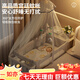 ULOP 优乐博婴儿床可移动拼接床多功能折叠床换尿布台新生儿宝宝摇篮摇摇床