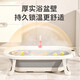 Baignoire de baignoire nubeliti baignoire grande capacité pliable baignoire de bain baignoire artefact 0-3 ans