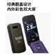 HMD2660 Flip 4G Full Netcom Promise Kia Classic Dual SIM Dual Standby Flip Big Button Big Font Spare Elderly Elderly Student AI Mobile Phone Purple
