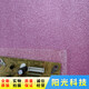 初构想 全新夏普LCD32LX170A 32DS13A电源板RUNTKB002WJQZ JSL1049-003
