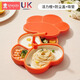 
Xin'an Time Baby's Dinner Plate Suction Cup Integrated Plate Baby Silicone Bowl Supplementary Spoon Children's Tableware Special for Dining Double Color Dinner Plate Orange Set [Dust Cover + Straw]