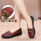 Student Yan old Beijing cloth shoes female mother shoes 60-70 years old shoes old Beijing cloth shoes red shoes non-slip shoes 7170-46 red style 35