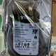 HIKVISION HIKVISION ENTREPRISE IOT STOCKAGE Hard Drive HK724TAH HK726TAH HK728TAH HK7225TAH HK728TAH (8TB)