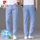 Pierre Cardin pantalones vaqueros de seda hielo pantalones finos de verano para hombre Tencel azul 2025 nuevos pantalones largos elásticos ligeros azul 9767 38