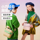 germ斜挎包女孩儿童包包女童可爱时尚书包男孩宝宝小背包外出旅游 糖果粉礼盒包装