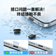 Shanze Type-c dustproof plug Dust and moisture-proof sealer Applicable to Apple/Android phone charging port silicone protection plug Flat headphone plug 50 SZ-TC50