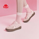 KAPPA women's shoes thick soles German training shoes for women 2025 autumn new pink versatile board shoes for women casual sneakers for women milk tea powder single layer 36 (225mm)