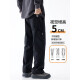 Pantalones casuales europeos y americanos de Charlotte para hombres en verano delgada solta 2025 Marca de moda NUEVA PANTANDES DE CARGA ENTERA AUTALES 9857B NEGRO [Summer delgado] XL 120Jin [Jin iguala 0.5 kg] -135Jin [Jin equivale a 0.5 kg]