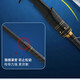 Newbie Luya rod full set professional Luya equipment carbon long throw black rod sea fishing bass fishing 2.4m long throw sea fishing match with left-hand water drop wheel set