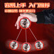 Le Yingqi Nezha Ao Bing Yo-Yo New Children's Anfänger Yo-Yo Automatisch schwenkbarer glühender Junge und Mädchen Internet Promi Yoyo Ball [Red] Nezha D.