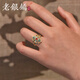 Wuyue Old Silver Shop Pure silver enamel ring Pure silver 9999 Qingwan ring National style sterling silver ring gold tracing ring Pure silver 9999 Qingwan ring opening adjustable
