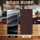 Qirong convient à Honor 400 Case de téléphone mobile 400pro Bracket de portefeuille rétro Flip Cuir Cuir Thin Matte Full Pack Anti-Fall Anti-Fall Silicone Protective Case for Men and Women Sense haut de gamme [Gris] Coure de voiture de voiture-feeling Skin Honor 400PRO