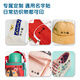 Deli (Deli) Customized children's clothing name seals, cartoon cute waterproof, only supports name customization of school gift powder 79956