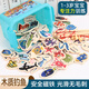 Childlike fishing toys for children wooden baby magnetic small fish infant educational puzzle 1-2 years old one two and a half 3 boys and girls exquisite flat bucket 53 fish + 3 fishing rods + pictures