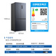 MeiLing worry-free embedded 510L cross-door refrigerator dual-system active sterilization ultra-thin zero embedded large capacity first-class energy efficiency air-cooled frost-free BCD-510WSP9CZX national subsidy 510WSP9CZX starry sky gray
