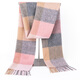 Écharpe en laine 100% pure 100% pure pour hommes et femmes écharpe de style britannique d'automne et d'hiver pour hommes et glands à deux côtés polyvalents. Couleur de café [emballage du sac cadeau] One Taille (30 cm * 180 cm)