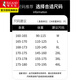 
Woodpecker Working Short Sleeve Shirt Men's Summer Thin Loose Ice Silk Half Sleeve Shirt Men's Trendy Casual Jacket Clothes 2309 White Top XL