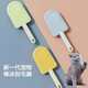 Bellega cat comb to remove floating hair, double-sided ice cream massage comb, strong brushing for pet dogs, silicone bathing and shaving tool, ice cream massage comb, green + yellow