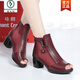 Woodpecker 2025 Été Nouveau talon haut talon Boots Fish Mouth Sandales Générette en cuir épais Talon Femme Creux Bottes courtes Mesh Chaussures pour femmes