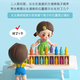 Guess bottle memory logic thinking training tabletop game parent-child interaction educational children toy color pairing bottle pairing