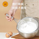 三能（SANNENG）打蛋器手动家用烘焙搅拌器迷你不锈钢蛋抽鸡蛋奶油打发器SN4882