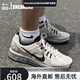 Nike (NIKE) Nike men's shoes AIR MAX 2013 summer full palm air cushion shock-absorbing and breathable sports running shoes HJ7901 HF4884-100 41