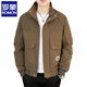
ROMON Jacket Men's Standing Collar Spring 2025 New Casual Fashion Jacket Fashionable Fashion Business Spring and Autumn Versatile Clothes (9928) Black L (80-105Jin[Jin equals 0.5 kg])