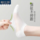 Palando-Socken für Frauen in Sommerdünnen Bootsocken, ohne von reinen atmungsaktiven antibakteriellen Baumwoll-Frühlings- und Sommer-Socken-Bootsocken von Pure Cotton 6 Pairs insgesamt zu fallen, insgesamt eine Größe von einer Größe reine Baumwoll-Socken 35-40