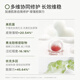 Bb LABORATORIES endorsed by Zhang Xinyu Bi Laibao Resurrection Grass Mask 2.0 Mask 175g anti-wrinkle, firming and hydrating
