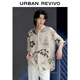 UR summer new men's random printed super loose cardigan shirt UMV250059 multicolor S (XS-S)