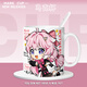 Howang De Mingchao Surrounding Water Cup Verina Anke Bloomer Creative Ceramic Mug Drinking Water Cup Milk Cup Coffee Cup [White Handle] DR1049 Exquisite Mug [Single Cup + Spoon + Coaster]