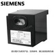 Siemens Siemens combustion controller LAL1.25/LAL2.25/LAL2.25-110V/LAL2.65 LAL2.65