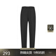 
Jiangnan Buyi (JNBY) Autumn Casual Pants for Women for Conical Cropped Pants Loose Legs Pants Elastic Waist Pencil Pants 5N9E14110 001/Ben Black S
