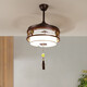 
New Chinese fan chandelier bedroom living room solid wood invisible home Chinese style retro fan frequency conversion restaurant chandelier 9898 three-color 48-inch DC frequency conversion silent pure copper